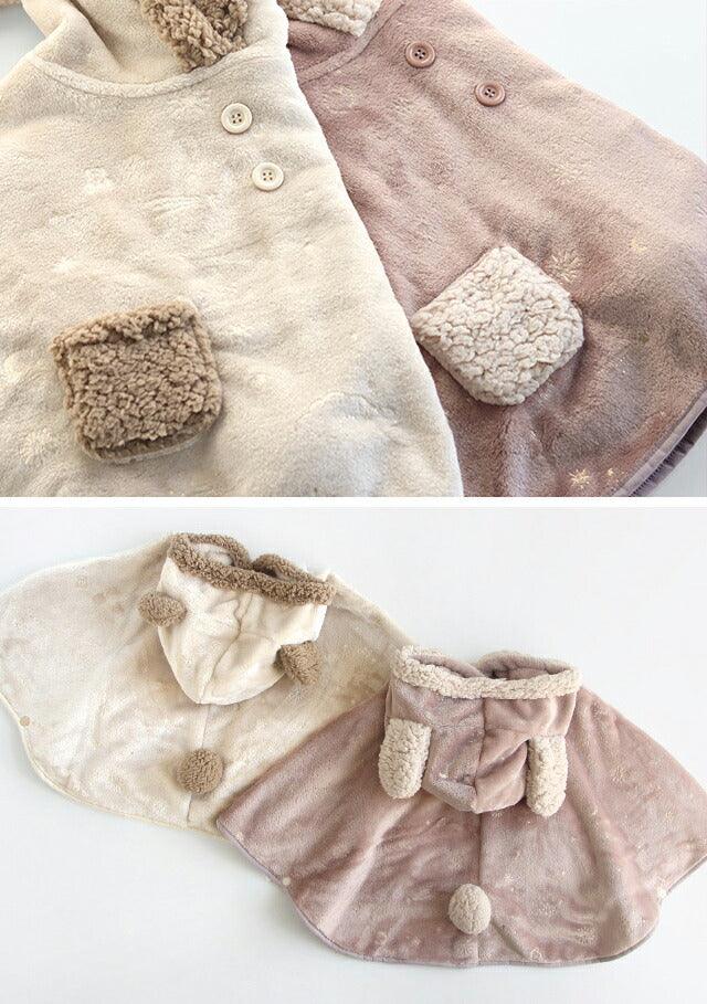 [現貨] 日本直送Bisque 嬰兒米色法蘭絨連帽斗篷 (3至5歲) - BB Dressup