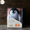 [現貨] 日本直送Bisque 企鵝造型毛絨保暖器 - BB Dressup