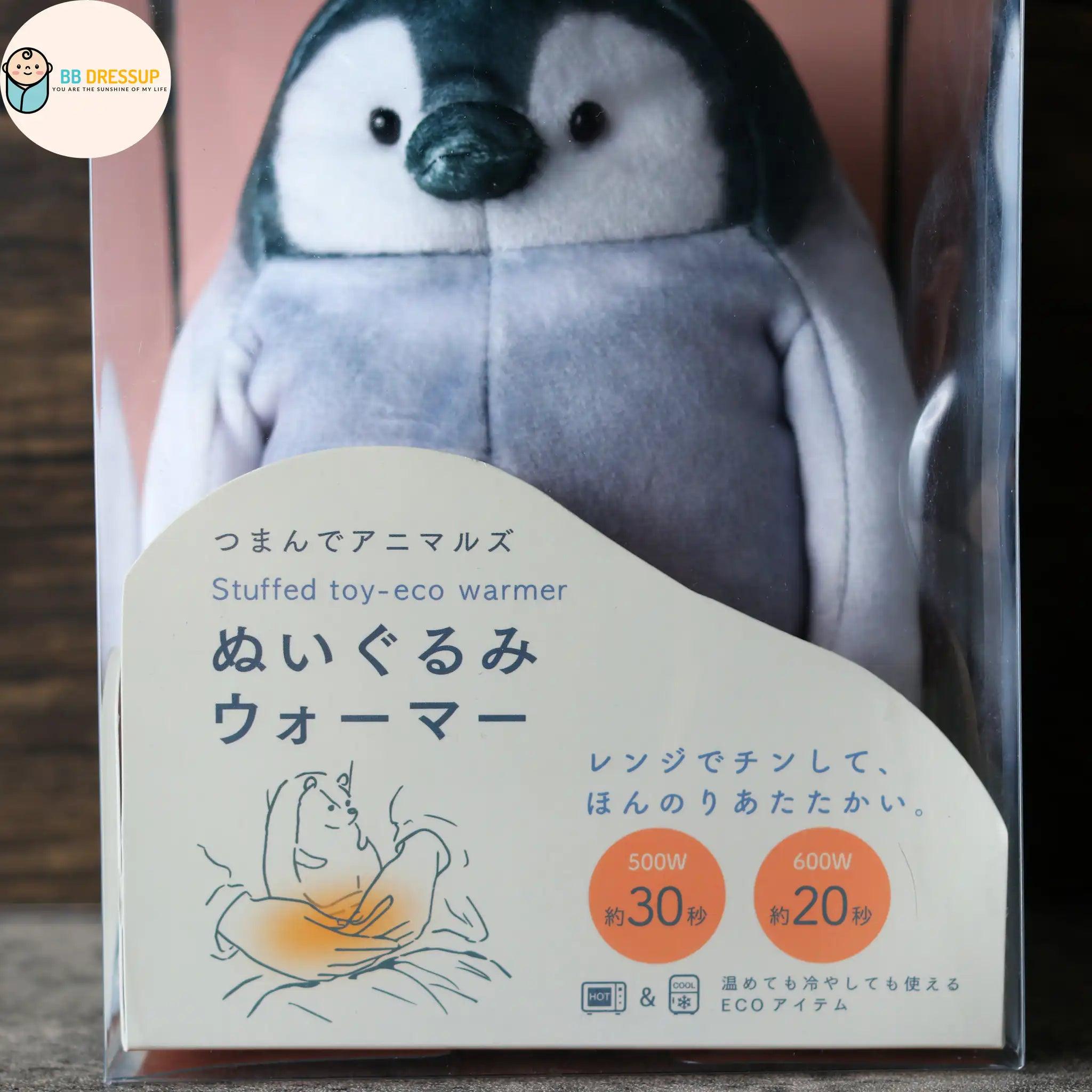 [現貨] 日本直送Bisque 企鵝造型毛絨保暖器 - BB Dressup