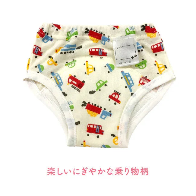 [現貨] 日本直送Chuckle Baby四層嬰兒學習褲C款 (3件裝) 95-100cm - BB Dressup