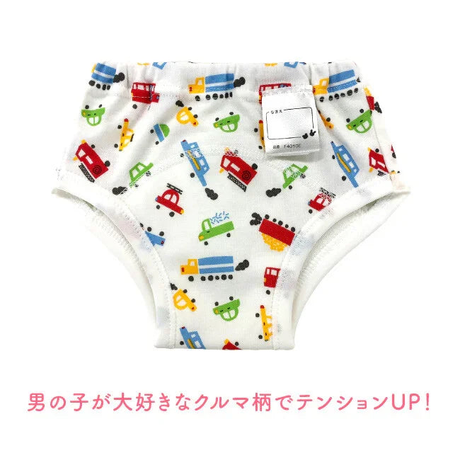 [現貨] 日本直送Chuckle Baby四層嬰兒學習褲C款 (3件裝) 95-100cm - BB Dressup