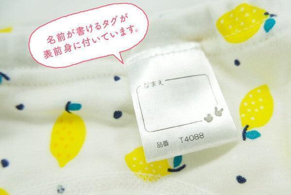 [現貨] 日本直送Chuckle Baby三層嬰兒學習褲B款 (3件裝) 90cm - BB Dressup