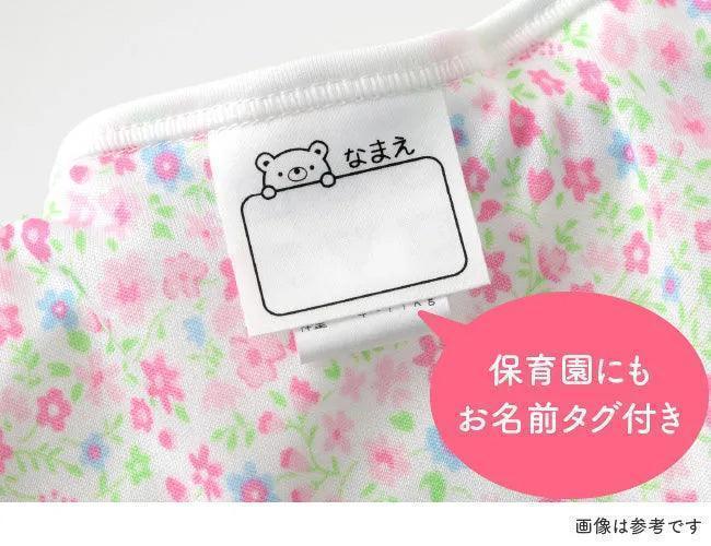 [現貨] 日本製Chuckle Baby褲型車車嬰兒尿布套 - BB Dressup