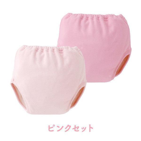 [現貨] 日本直送 Chuckle Baby 嬰兒粉紅素色四層學習褲 (2件裝) - BB Dressup