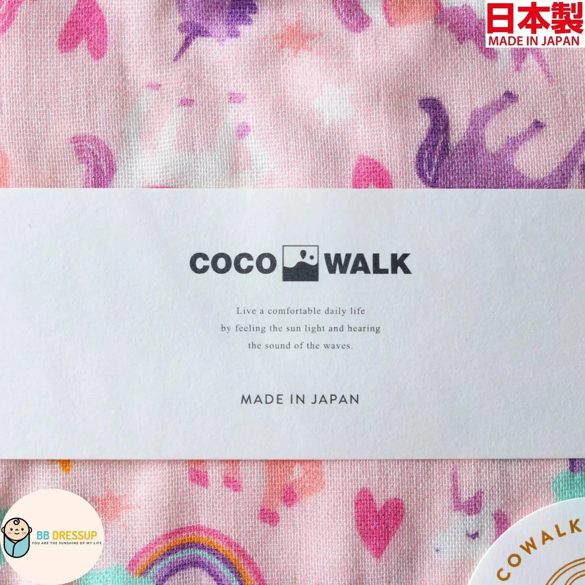 Cocowalk嬰兒口水巾禮盒裝，適合作為滿月禮物。