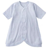 [現貨] 日本直送Combi Mini 初生嬰兒 粉藍100%純棉柔軟魔術貼連身衣 (50-70cm)