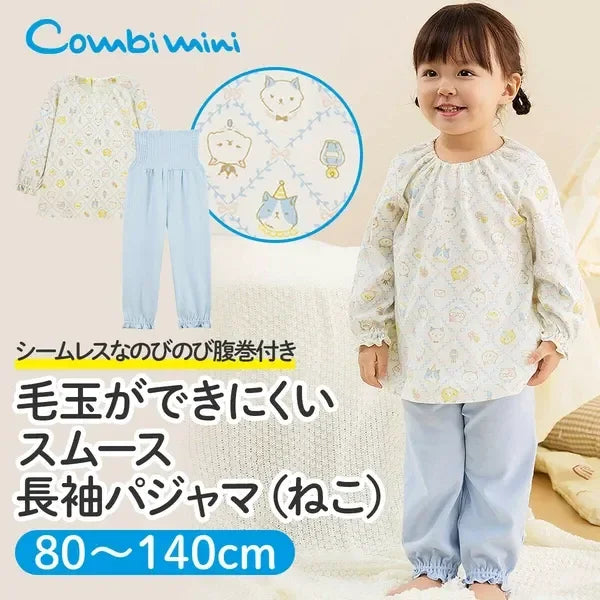 [現貨] 日本直送Combi Mini嬰兒小貓彈性抗起毛球長袖睡衣配暖腹長褲 (80-100cm) - BB Dressup