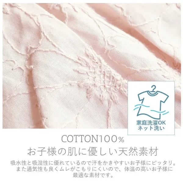 [現貨] 日本製Creme Chantilly初生嬰兒白色刺繡蕾絲連身衣 - BB Dressup