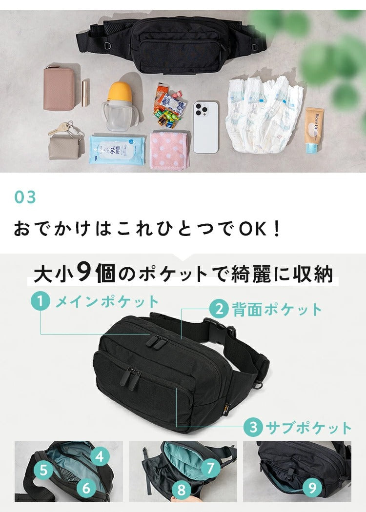 具備加厚肩墊與腰部支撐帶之Dacco專業嬰兒腰凳。
