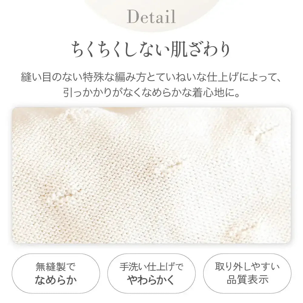[現貨] 日本製 itofumi 白色有機棉波波針織初生嬰兒燈籠褲 (50cm) - BB Dressup
