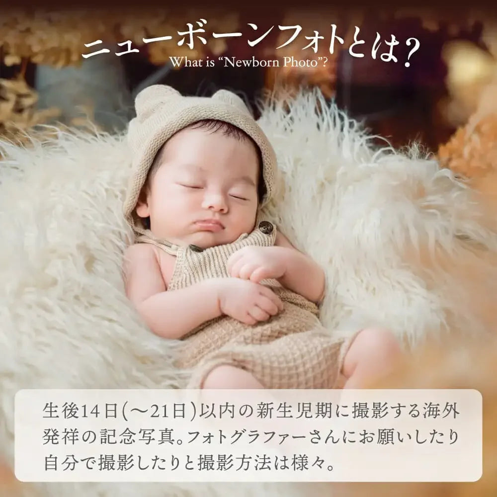 [現貨] 日本製 itofumi 啡色有機棉波波針織初生嬰兒燈籠褲 (50cm) - BB Dressup