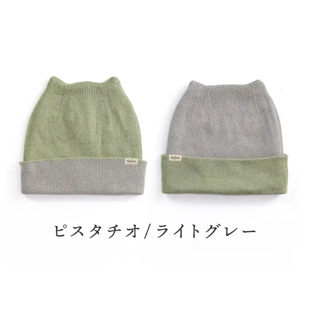 [現貨] 日本製 itofumi 綠配灰色100%有機棉針織雙面貓耳帽 - BB Dressup