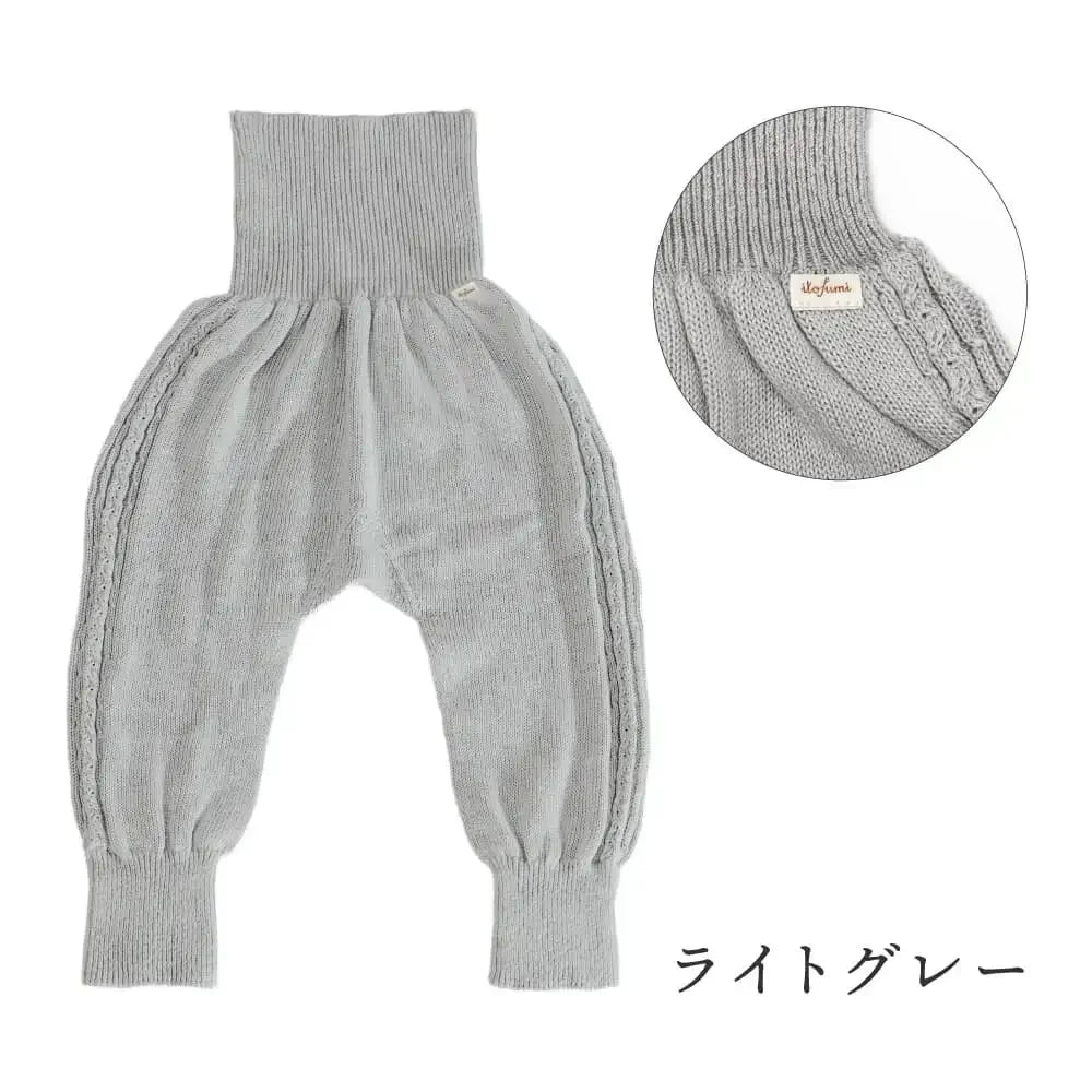 [現貨] 日本製 itofumi 淺灰色有機棉粗針織嬰兒暖肚褲 - BB Dressup