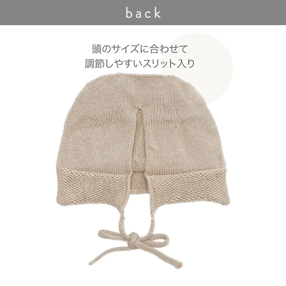 [現貨] 日本製 itofumi 初生嬰兒啡色100%純棉針織帽熊耳朵帽 (0至3個月) - BB Dressup