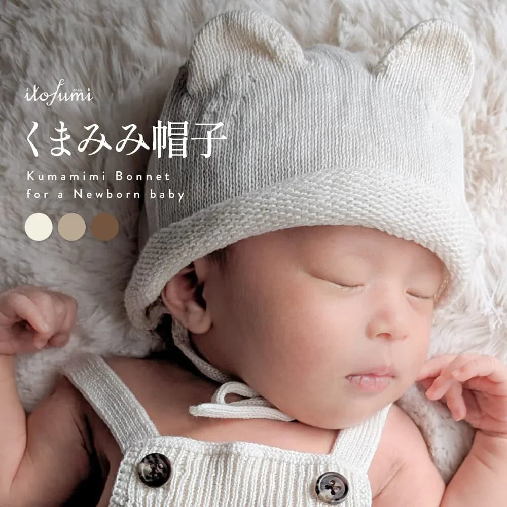 [現貨] 日本製 itofumi 初生嬰兒白色100%純棉針織帽熊耳朵帽 (0至3個月) - BB Dressup