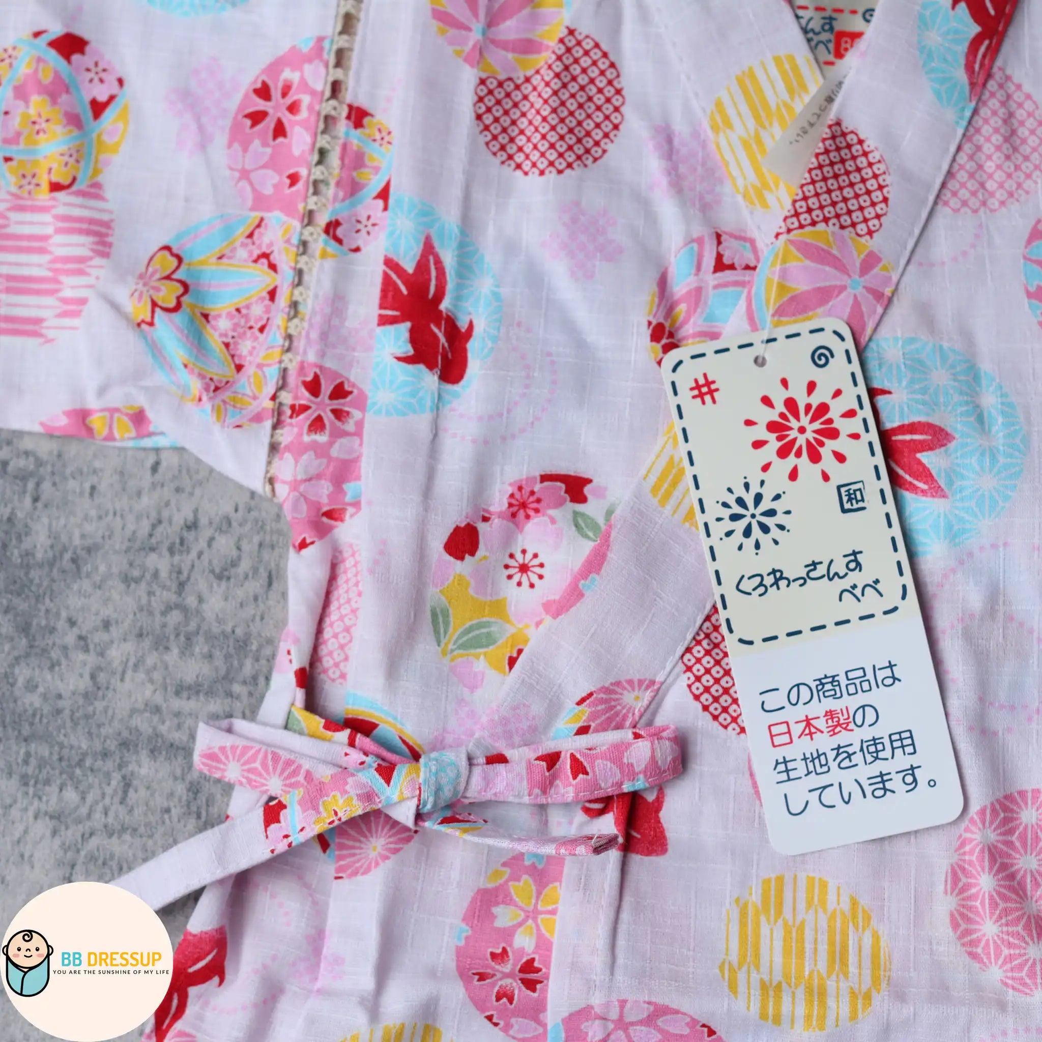 [現貨] 日本直送 東商店粉紅色Shiro金魚日本和服浴衣BB衫套裝(80-95cm) - BB Dressup