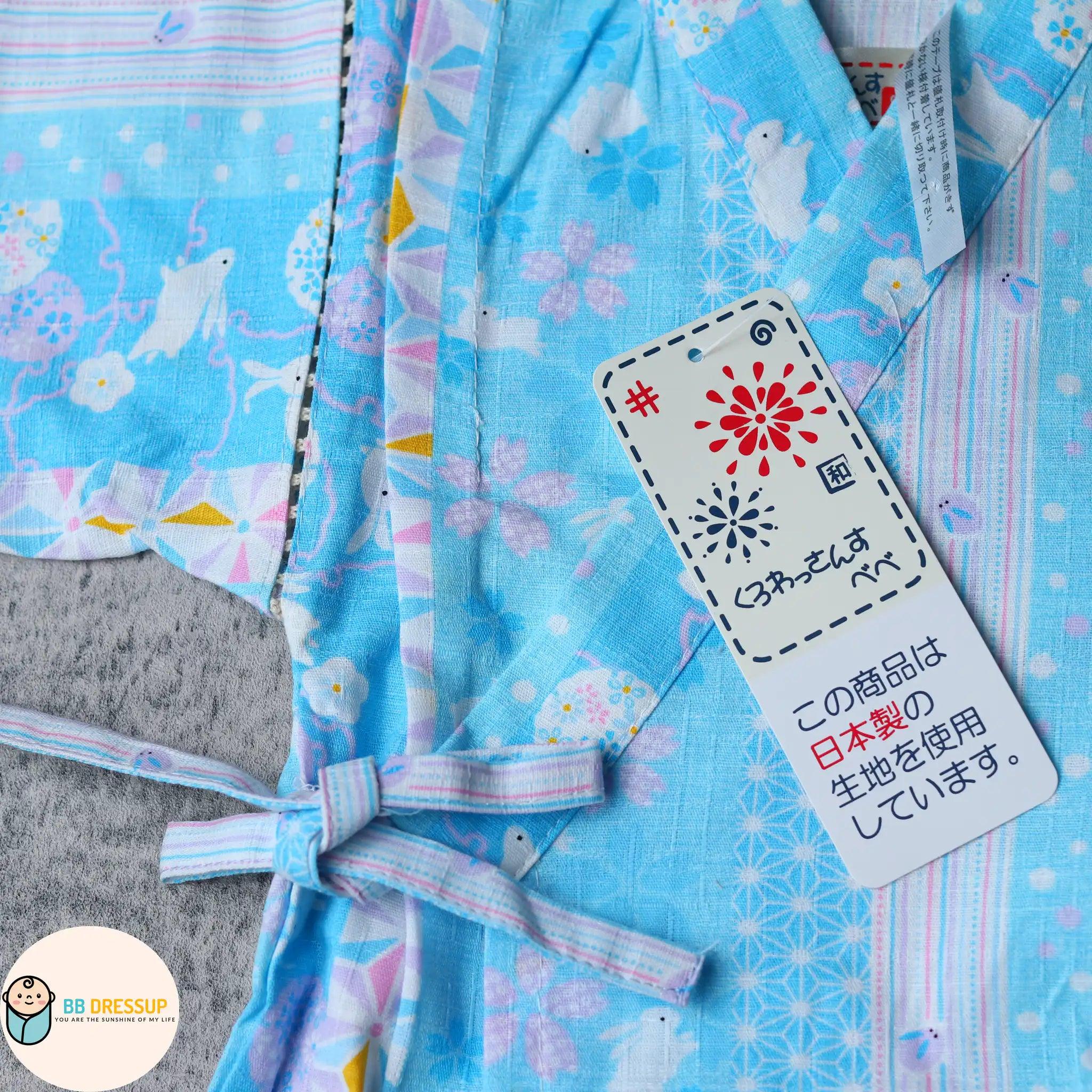[現貨] 日本直送 東商店嬰兒粉藍色兔仔條紋日本和服浴衣BB衫套裝 (80-95cm) - BB Dressup