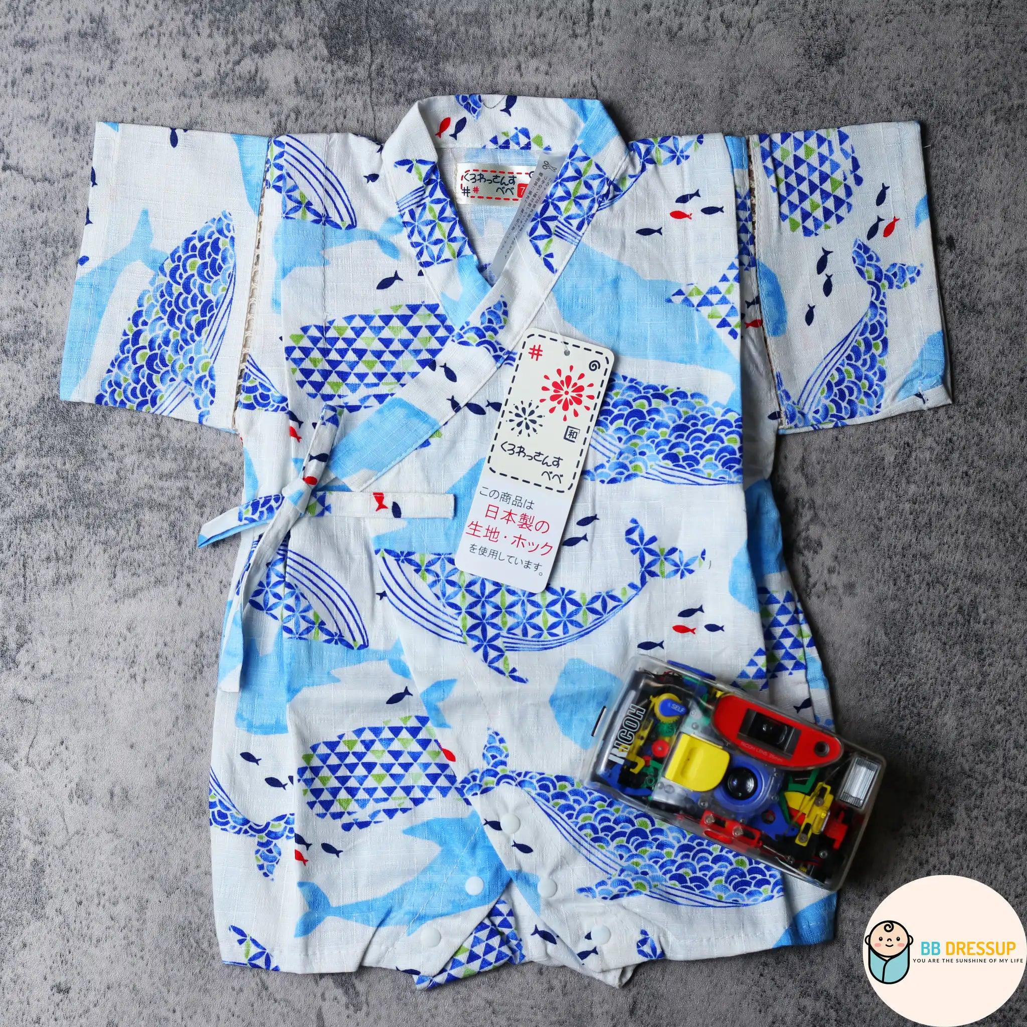 [現貨] 日本直送 東商店嬰兒白色鯨魚日本和服浴衣包屁衣/連身衣 - BB Dressup