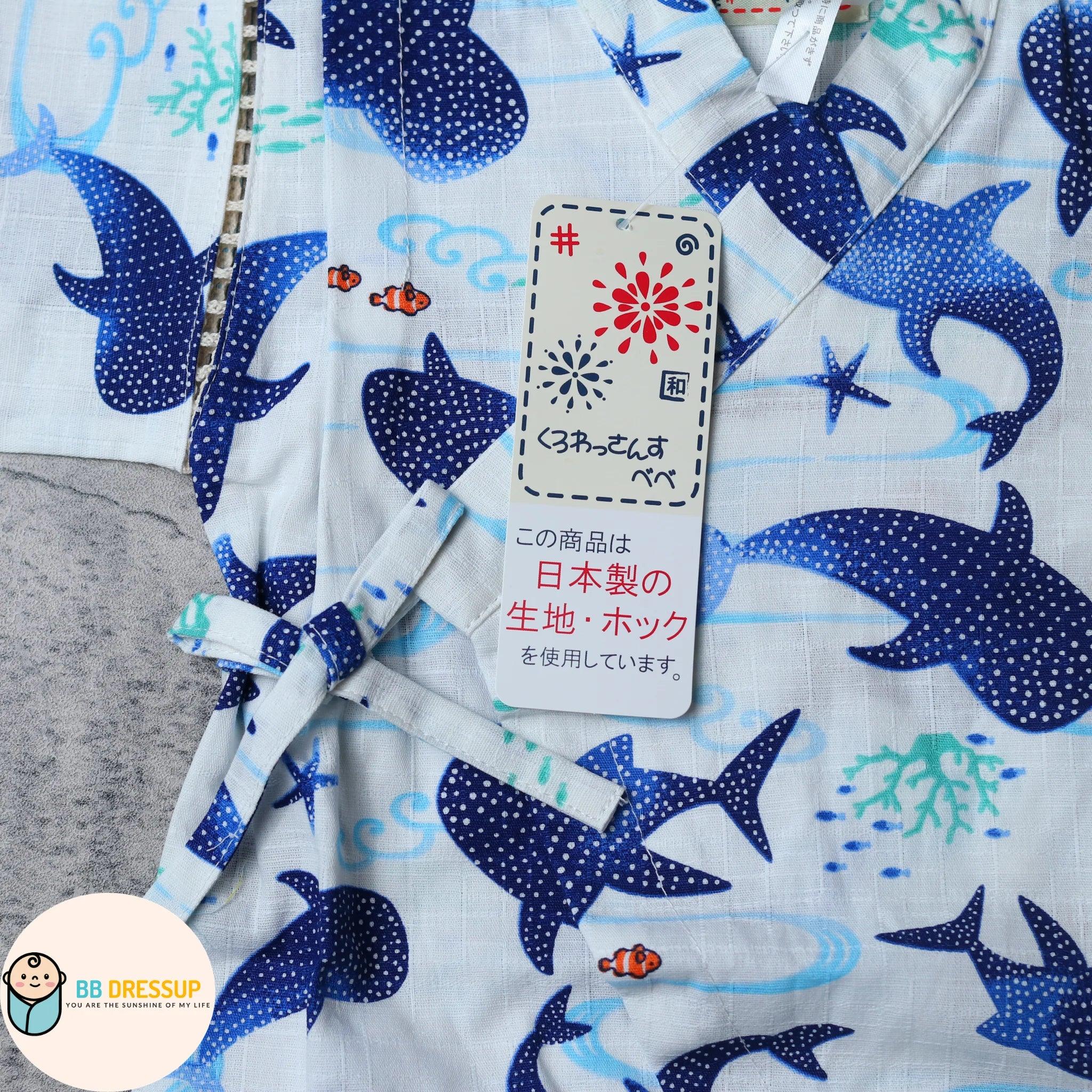 [現貨] 日本直送 東商店嬰兒淺藍色鯨鯊日本和服浴衣包屁衣/連身衣 (70-80cm) - BB Dressup
