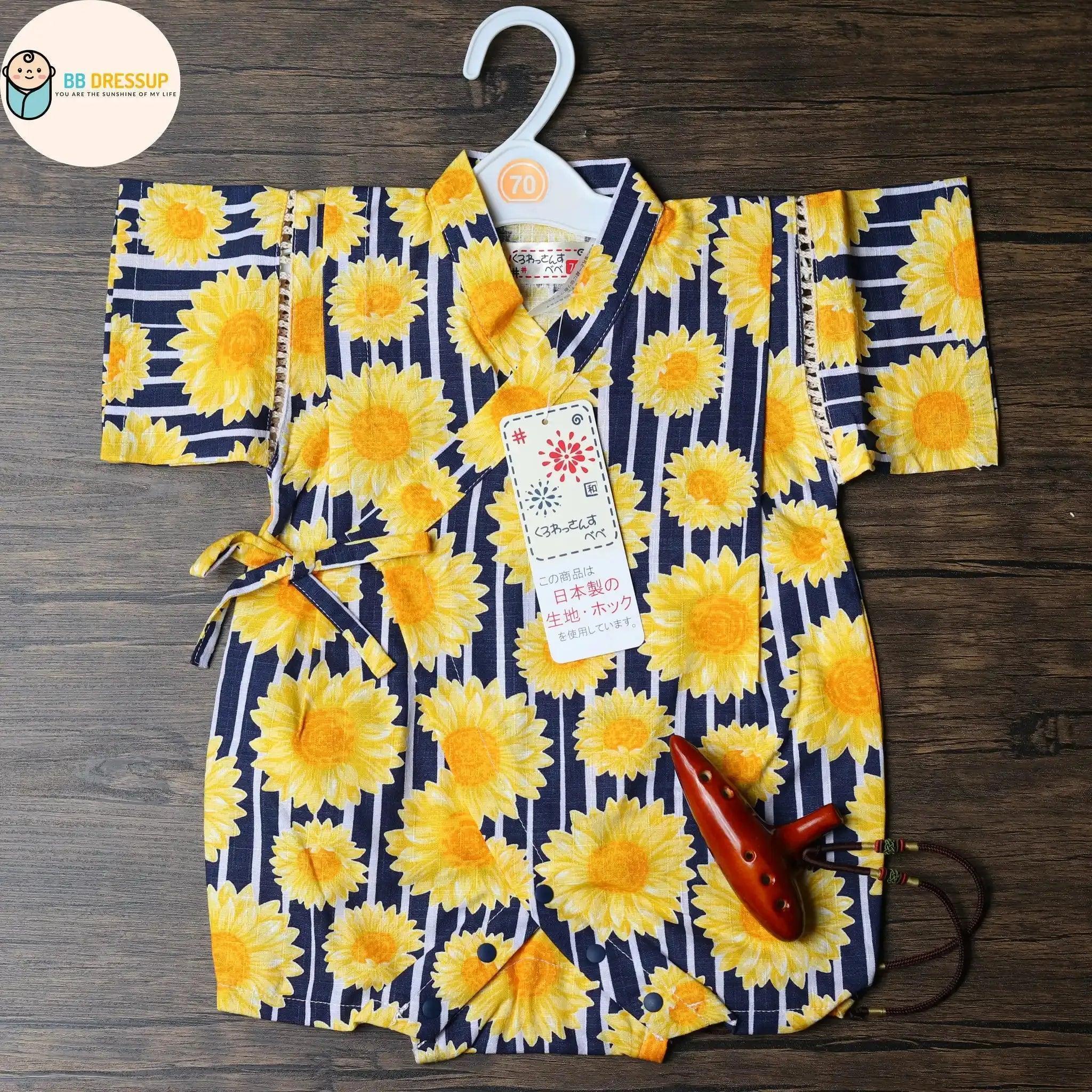[現貨] 日本直送 東商店嬰兒深藍色太陽花日本和服浴衣包屁衣/連身衣 - BB Dressup