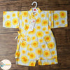 [現貨] 日本直送 東商店童裝白色太陽花日本和服浴衣套裝 (110-130cm) - BB Dressup
