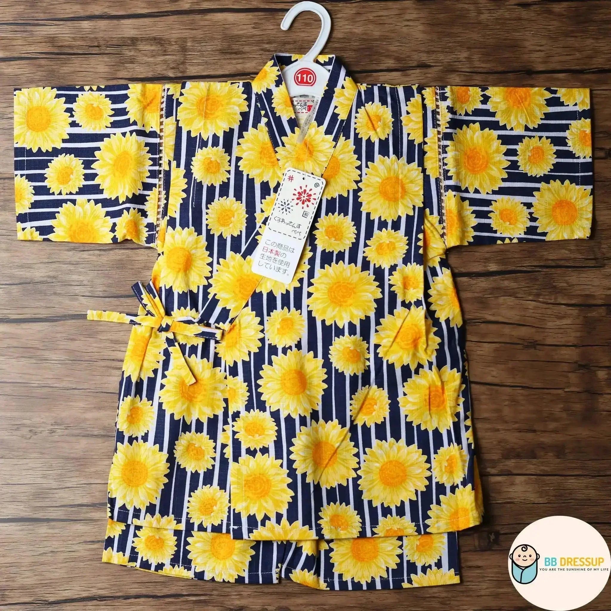 [現貨] 日本直送 東商店童裝藍色太陽花日本和服浴衣套裝(110-130cm) - BB Dressup