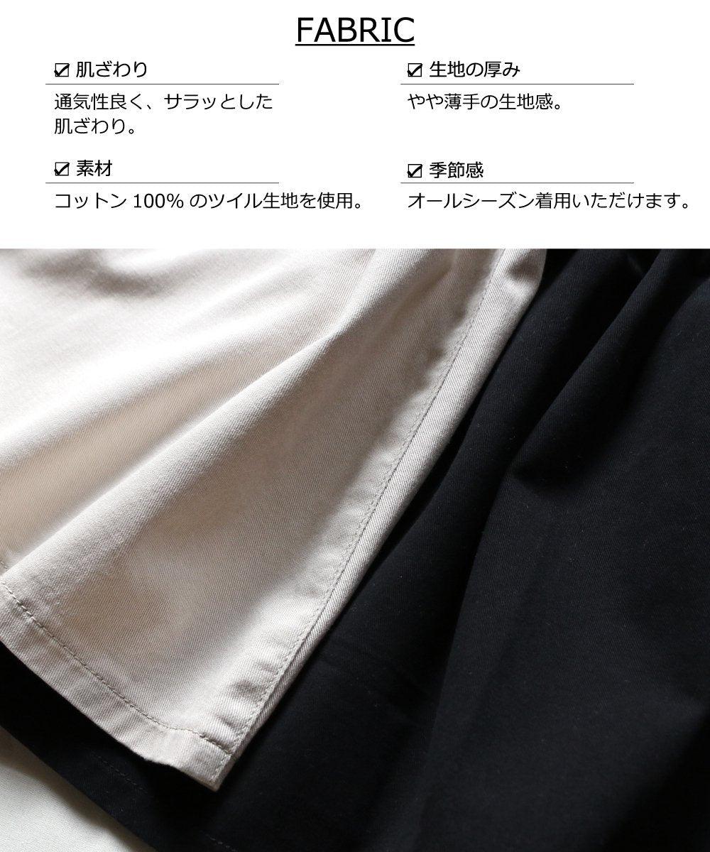[現貨] 日本直送L.Copeck 女童黑色全棉吊帶裙 (100cm) - BB Dressup