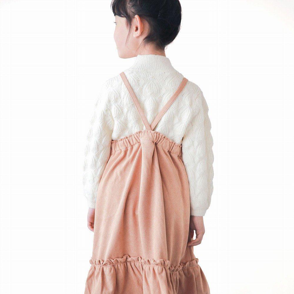[現貨] 日本直送L.Copeck 女童米色全棉吊帶斜紋長裙 (100-130cm) - BB Dressup