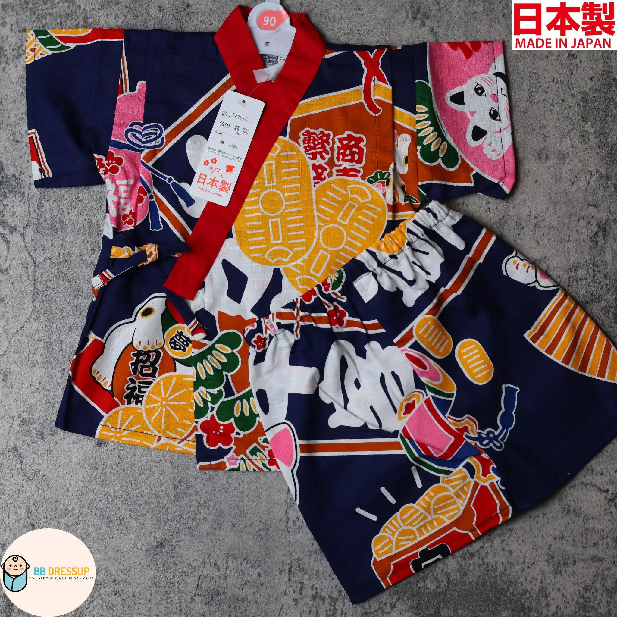 [現貨] 日本製 Mam 嬰兒藍色招財貓甚平BB衫套裝 (90-95cm) - BB Dressup