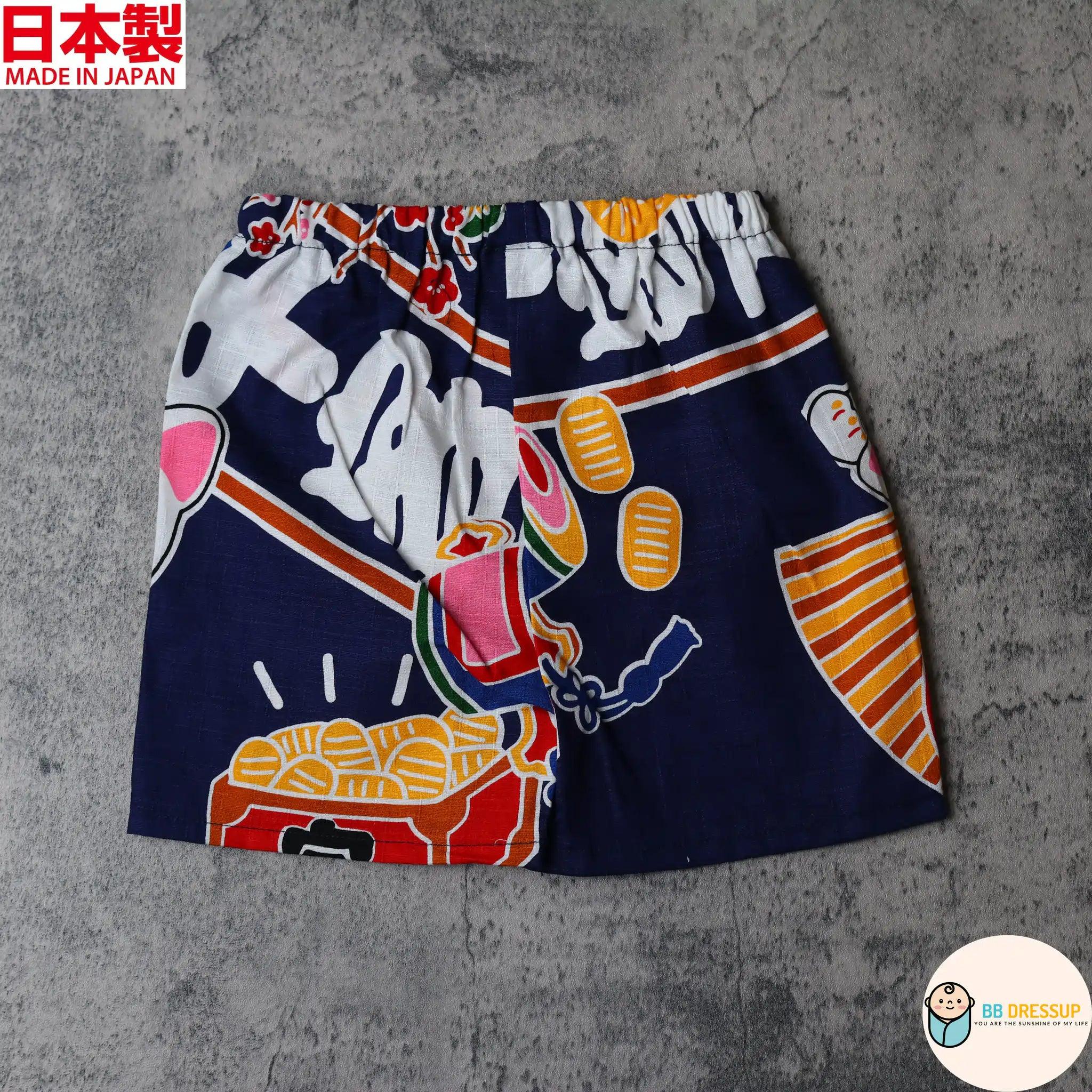 [現貨] 日本製 Mam 嬰兒藍色招財貓甚平BB衫套裝 (90-95cm) - BB Dressup