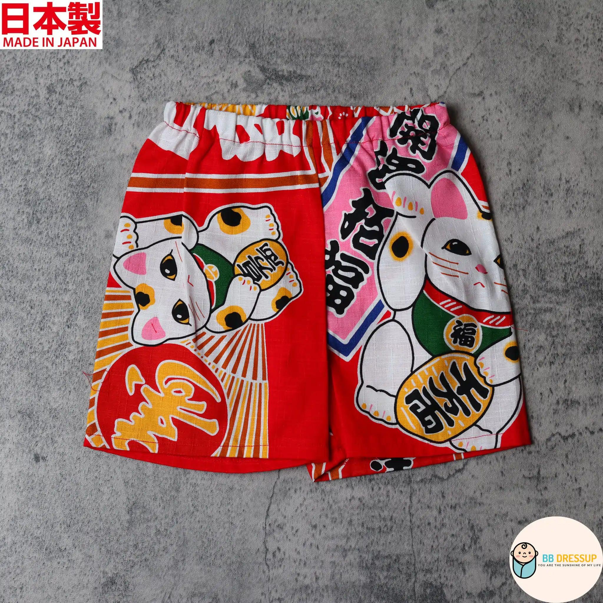 [現貨] 日本製 Mam 嬰兒紅色招財貓甚平BB衫套裝 (90-95cm) - BB Dressup