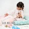 [現貨] 日本直送 Mam 嬰兒粉紅色聖誕樹暖肚睡衣套裝/居家服 (80-100cm) - BB Dressup