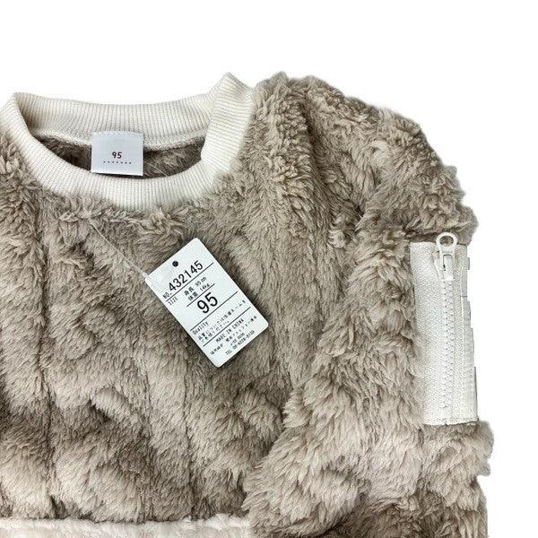 [現貨] 日本直送 Mam 幼童米色絨毛保暖圓領長袖衛衣 (80-100cm) - BB Dressup