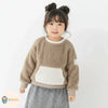 [現貨] 日本直送 Mam 幼童米色絨毛保暖圓領長袖衛衣 (80-100cm) - BB Dressup