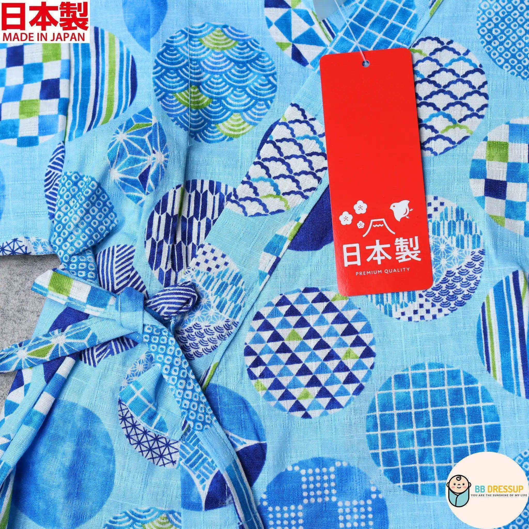 [現貨] 日本製 Mam 嬰兒淺藍色圓形傳統圖案日本和服甚平BB衫套裝 (80-90cm) - BB Dressup