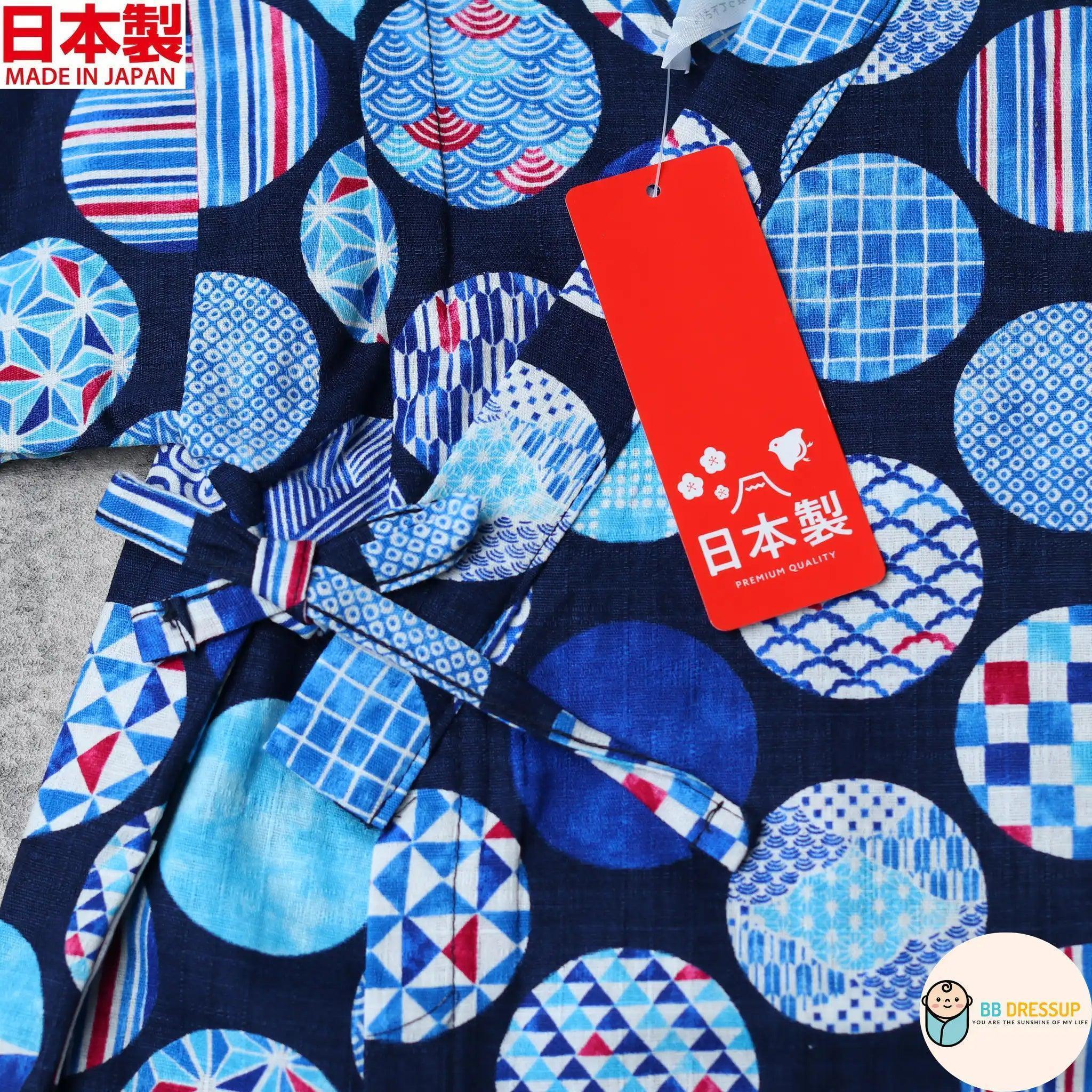 [現貨] 日本製 Mam 嬰兒海軍藍圓形傳統圖案日本和服甚平BB衫套裝 - BB Dressup