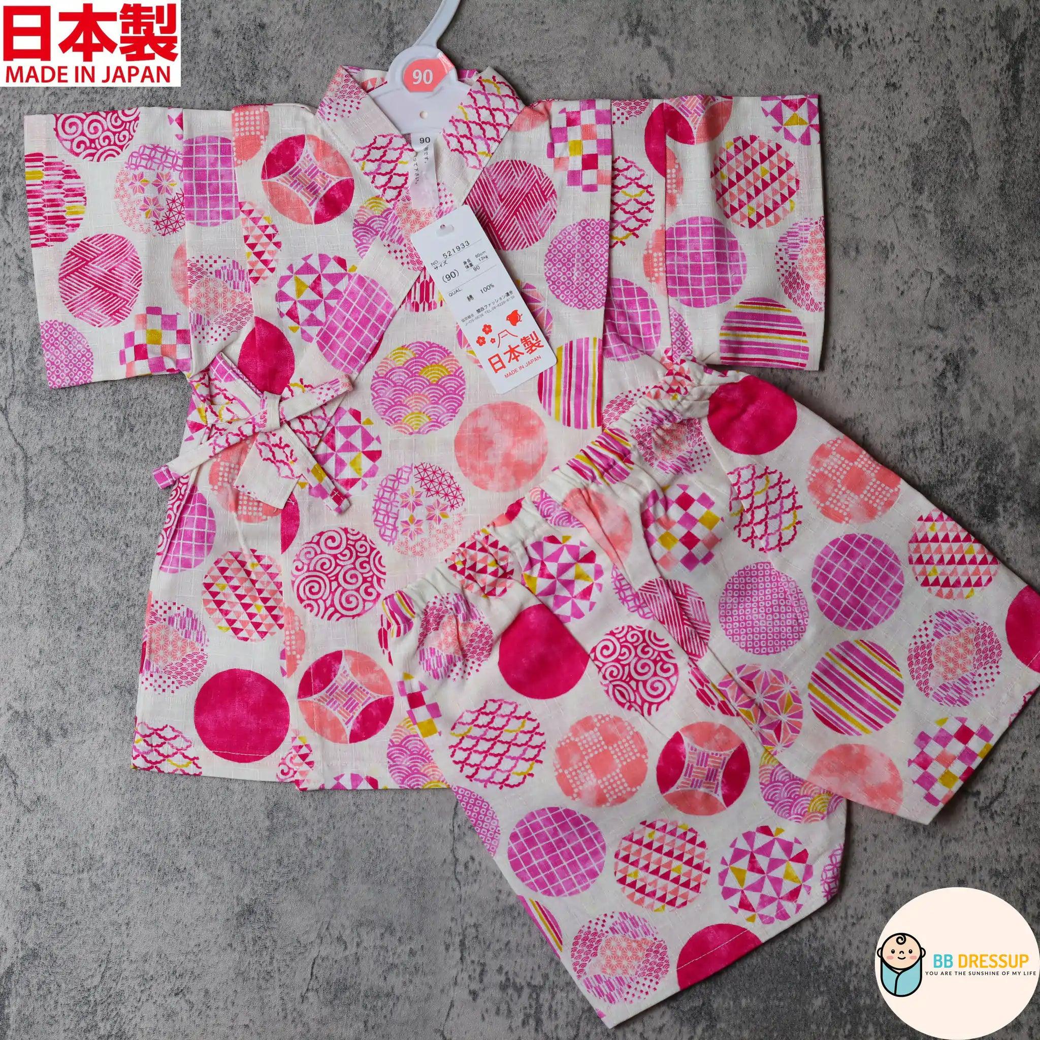 [現貨] 日本製 Mam 嬰兒米白色圓形傳統圖案日本和服甚平BB衫套裝 (90-95cm) - BB Dressup