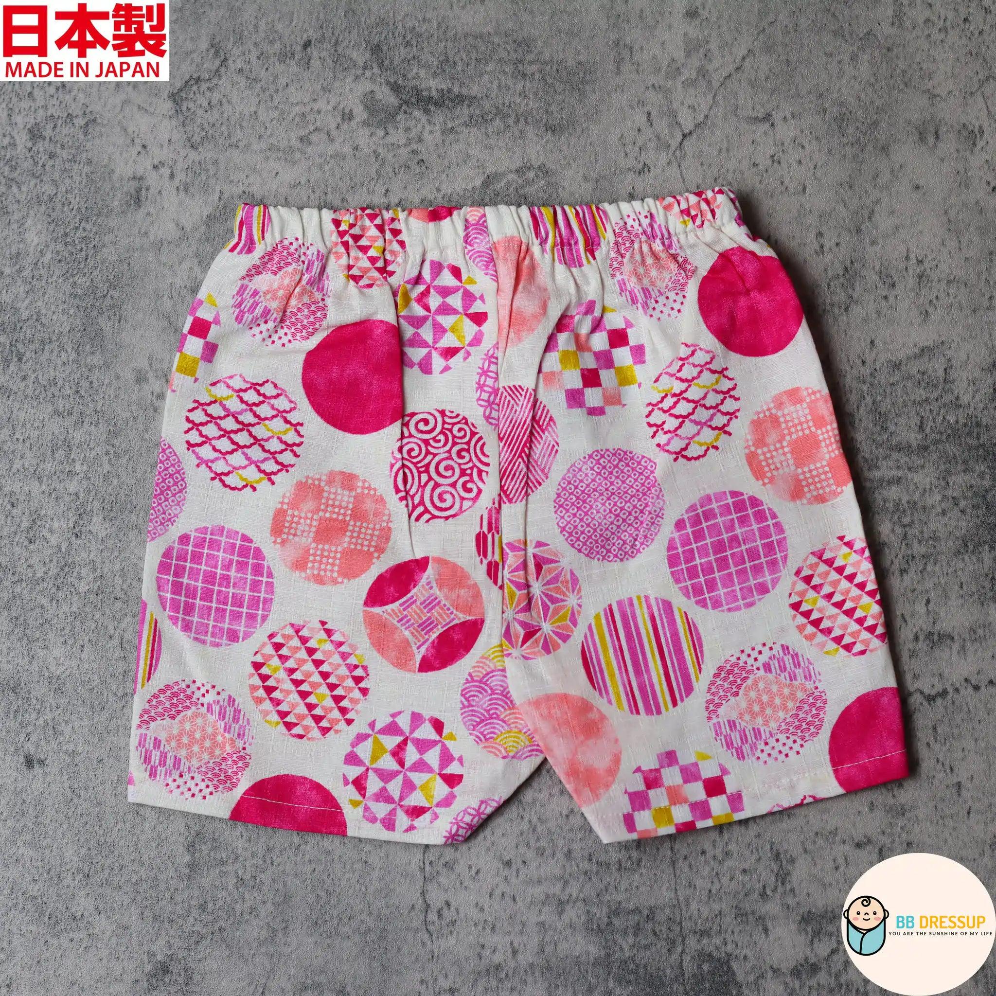 [現貨] 日本製 Mam 嬰兒米白色圓形傳統圖案日本和服甚平BB衫套裝 (90-95cm) - BB Dressup