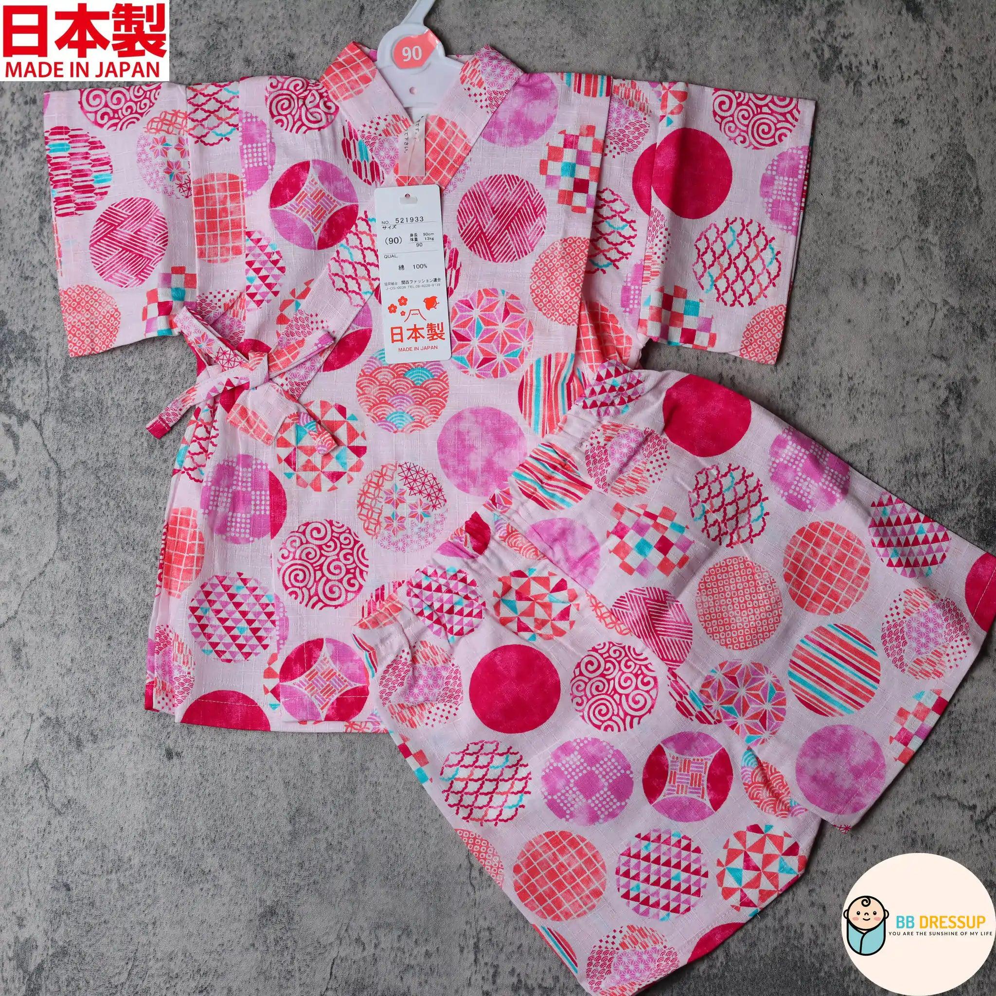 [現貨] 日本製 Mam 嬰兒粉紅色圓形傳統圖案日本和服甚平BB衫套裝 (90-95cm) - BB Dressup
