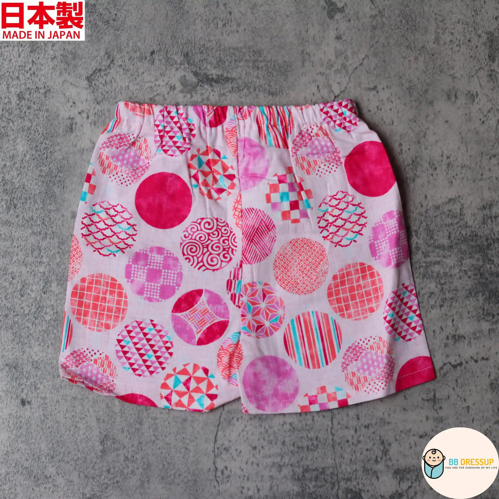 [現貨] 日本製 Mam 嬰兒粉紅色圓形傳統圖案日本和服甚平BB衫套裝 (90-95cm) - BB Dressup