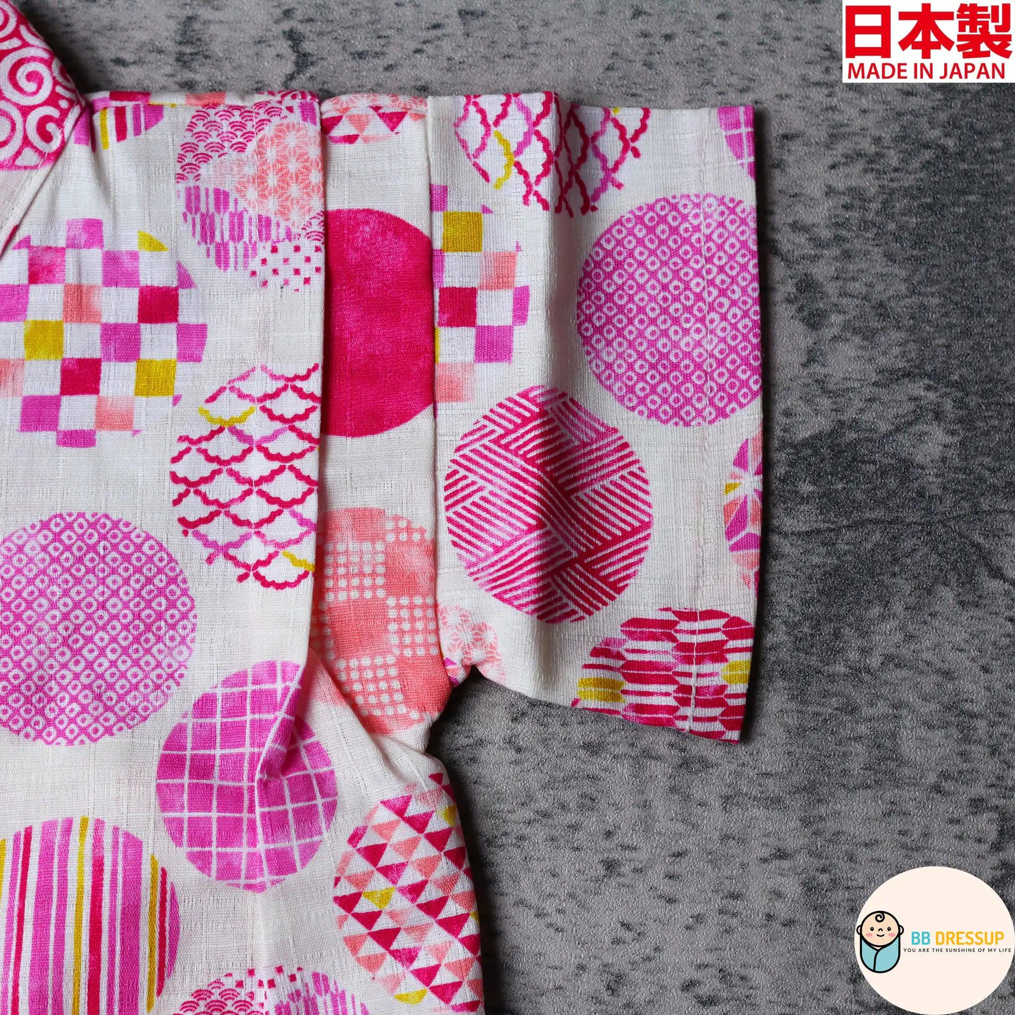 [現貨] 日本製 Mam 嬰兒米白色圓形傳統圖案日本和服連身衣 (70-80cm) - BB Dressup
