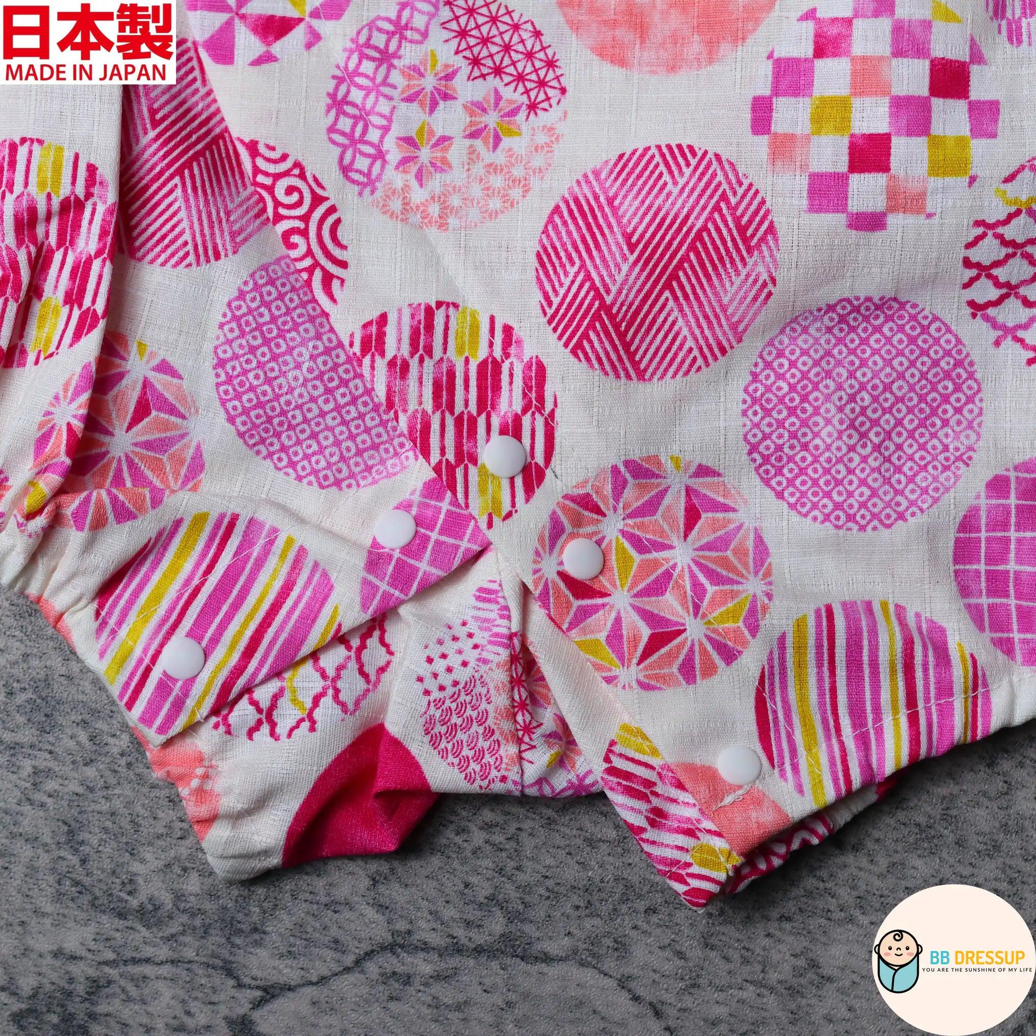 [現貨] 日本製 Mam 嬰兒米白色圓形傳統圖案日本和服連身衣 (70-80cm) - BB Dressup