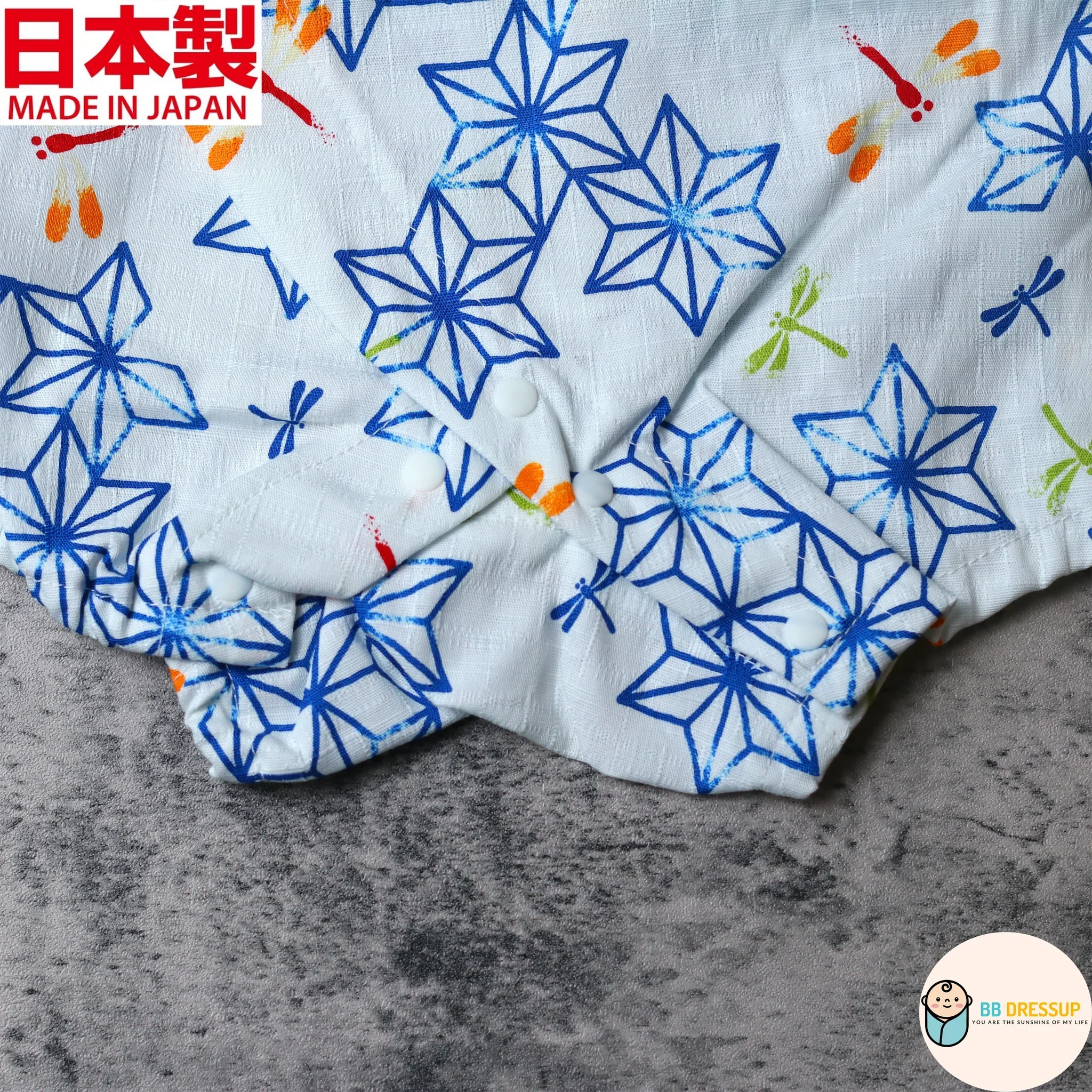 高品質日本製Mam嬰兒連身衣，全程日本製造確保品質。