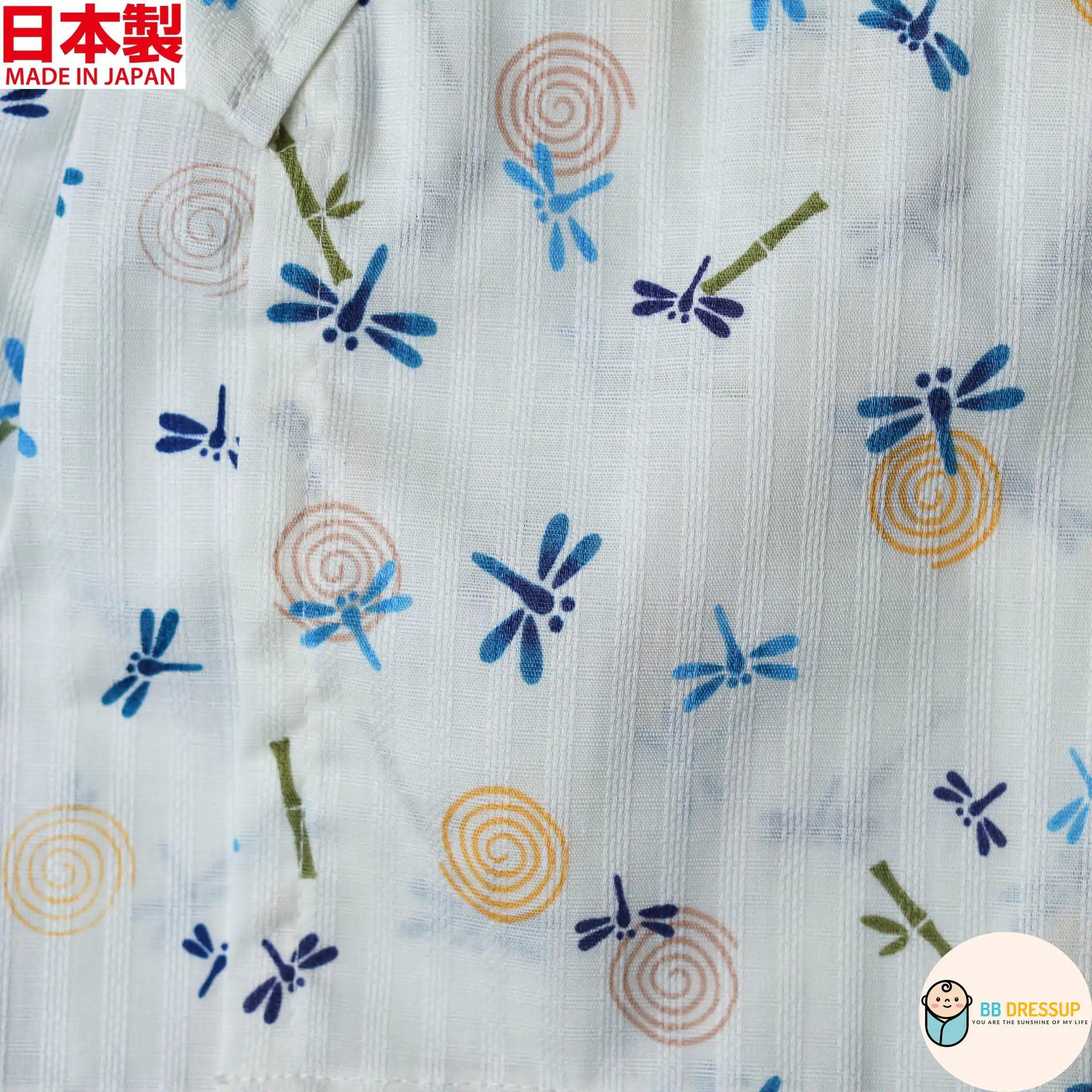 [現貨] 日本直送 Mam嬰兒白色蜻蜓圖案和服甚平BB衫套裝 - BB Dressup