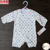 [現貨] 日本製 Mam 100%全棉甲蟲車嬰兒連身睡衣/居家服 (50-70cm) - BB Dressup