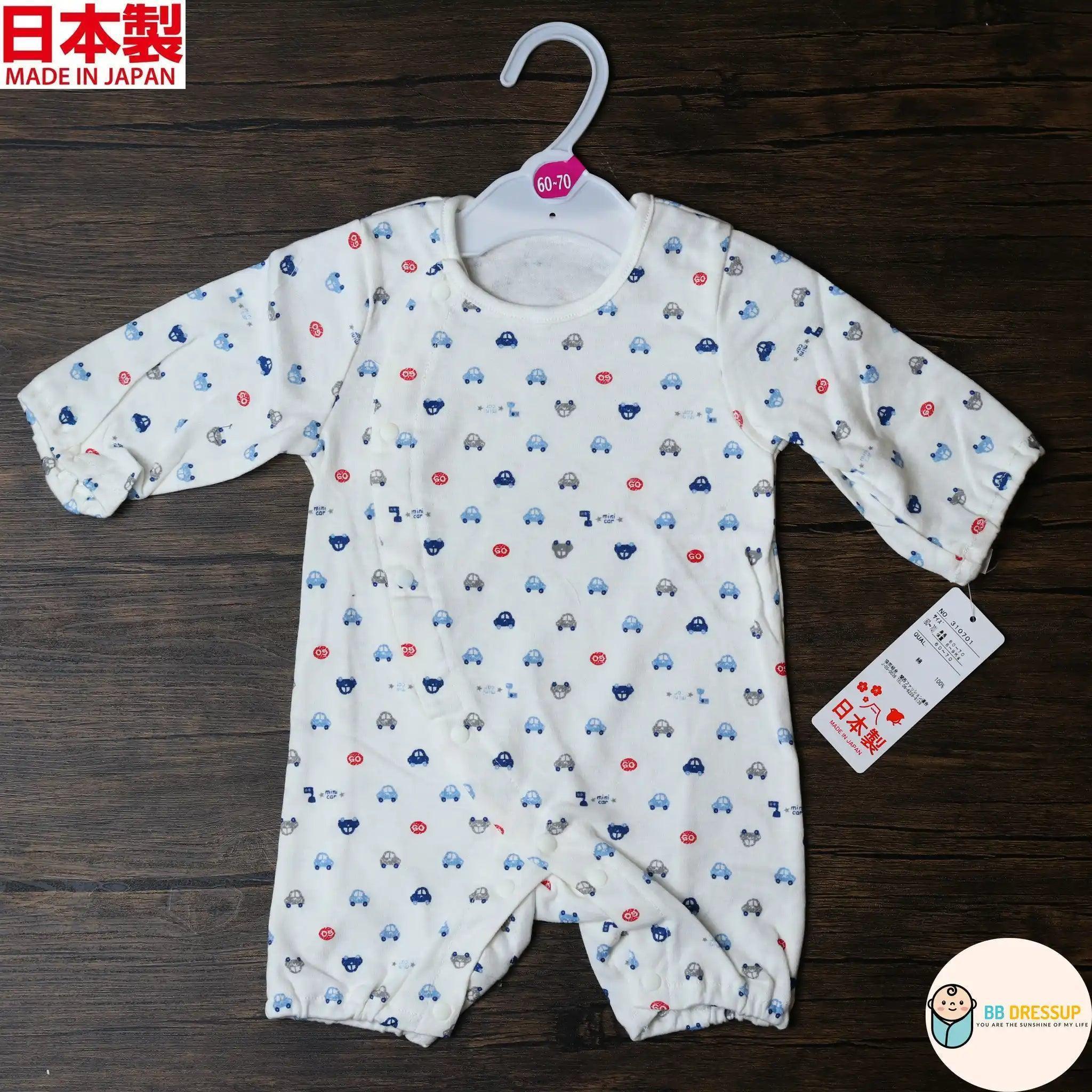 [現貨] 日本製 Mam 100%全棉甲蟲車嬰兒連身睡衣/居家服 (50-70cm) - BB Dressup