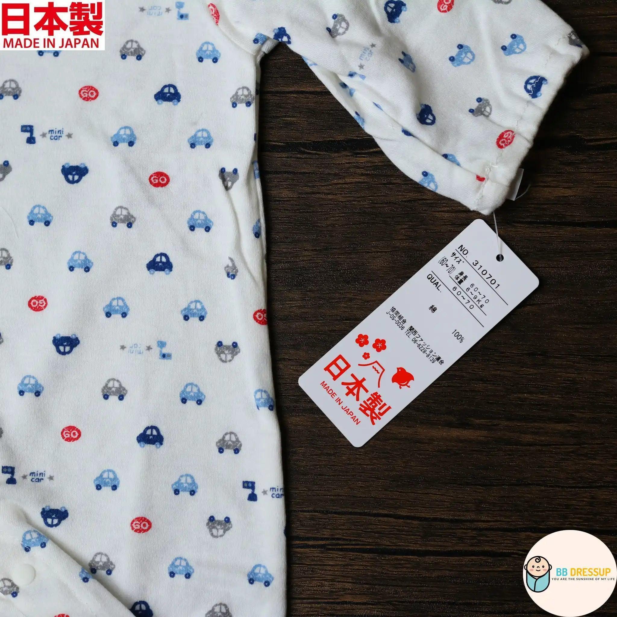 [現貨] 日本製 Mam 100%全棉甲蟲車嬰兒連身睡衣/居家服 (50-70cm) - BB Dressup