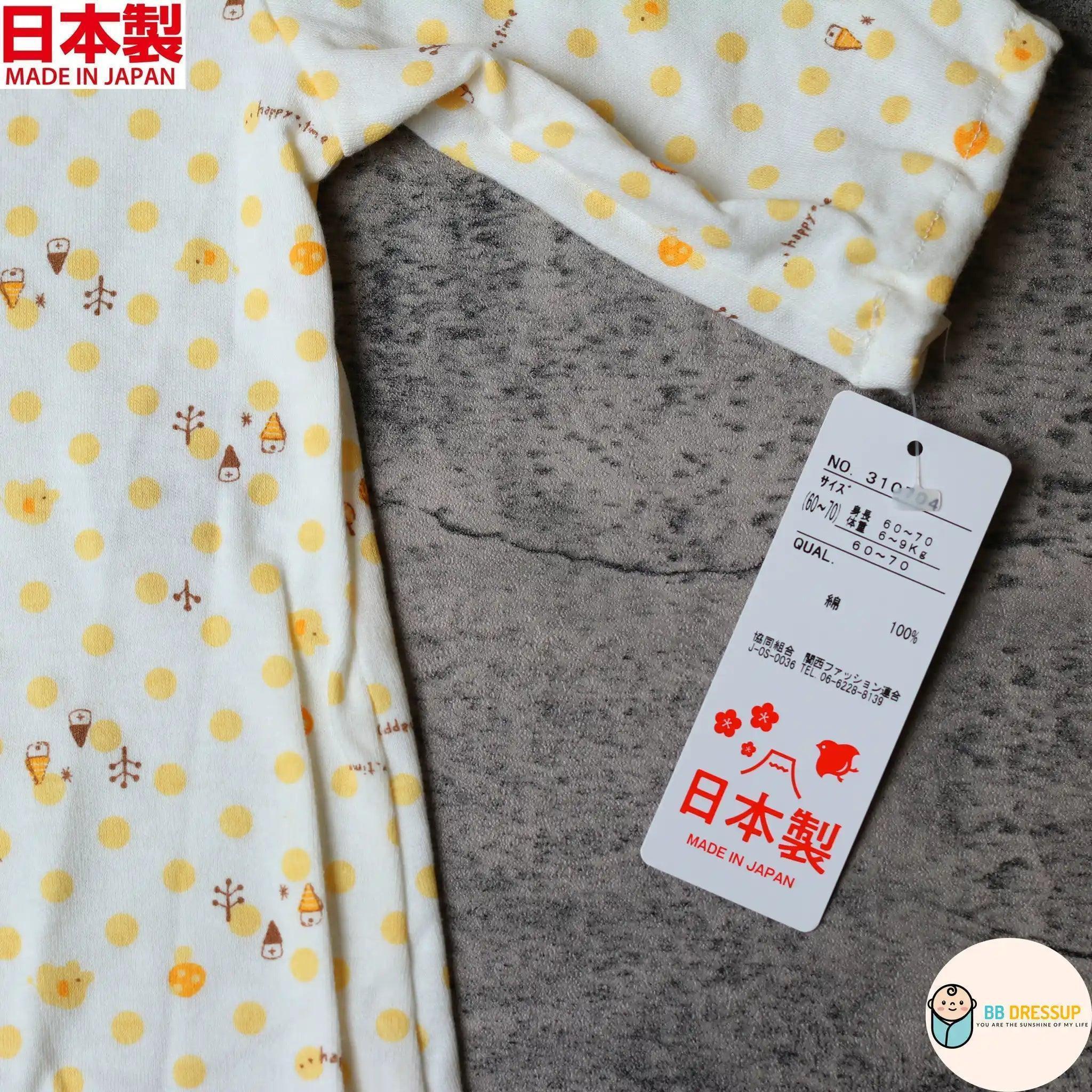 [現貨] 日本製 Mam 100%全棉黃色圓點嬰兒連身睡衣/居家服 (50-70cm) - BB Dressup