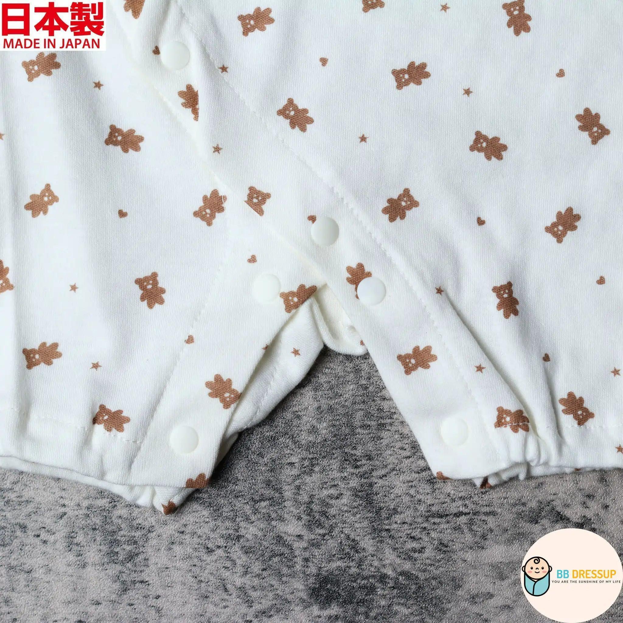 [現貨] 日本製 Mam 100% 全棉啡色小熊嬰兒連身睡衣/居家服 (50-70cm) - BB Dressup