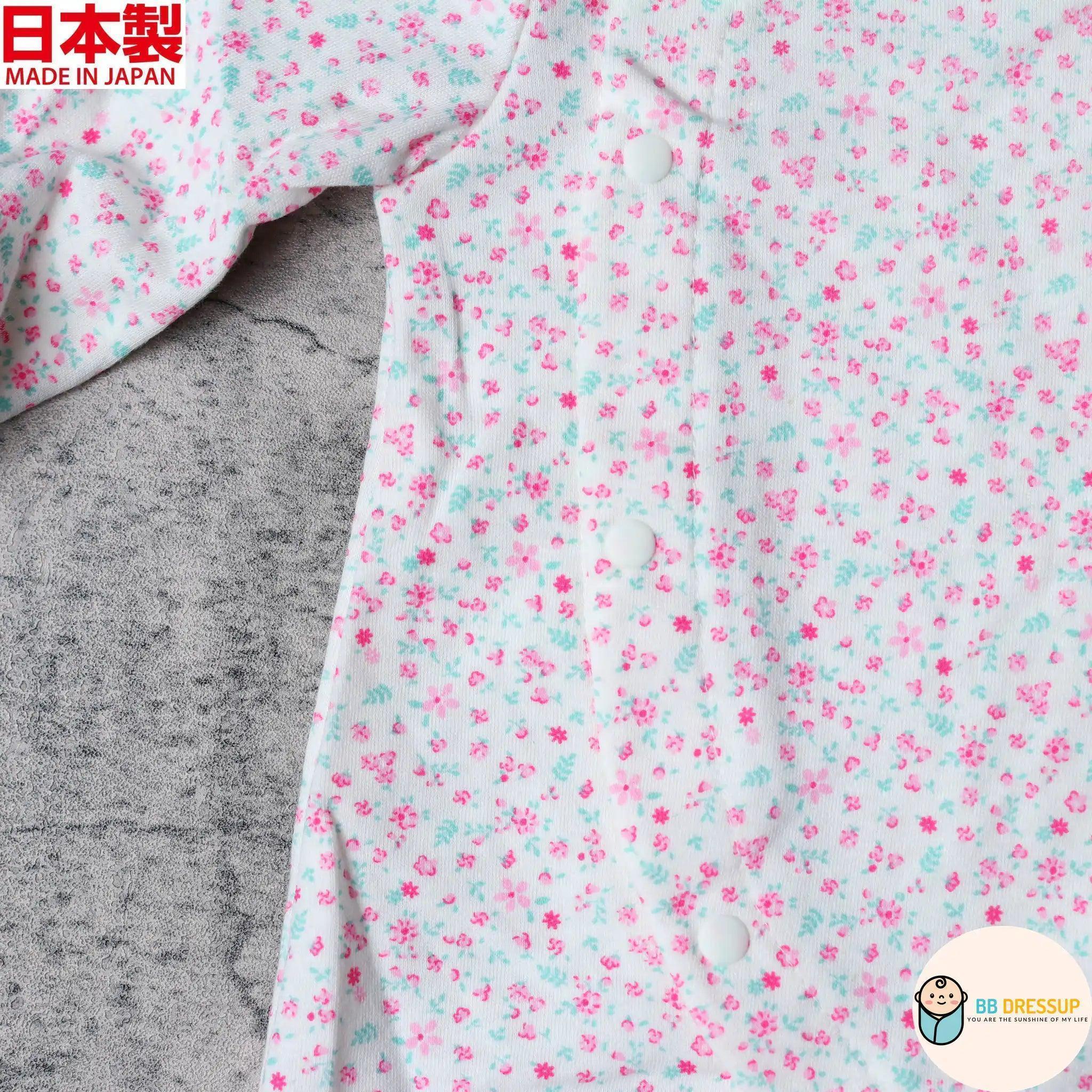 [現貨] 日本製 Mam 100% 全棉粉紅碎花嬰兒連身睡衣/居家服 (50-70cm) - BB Dressup